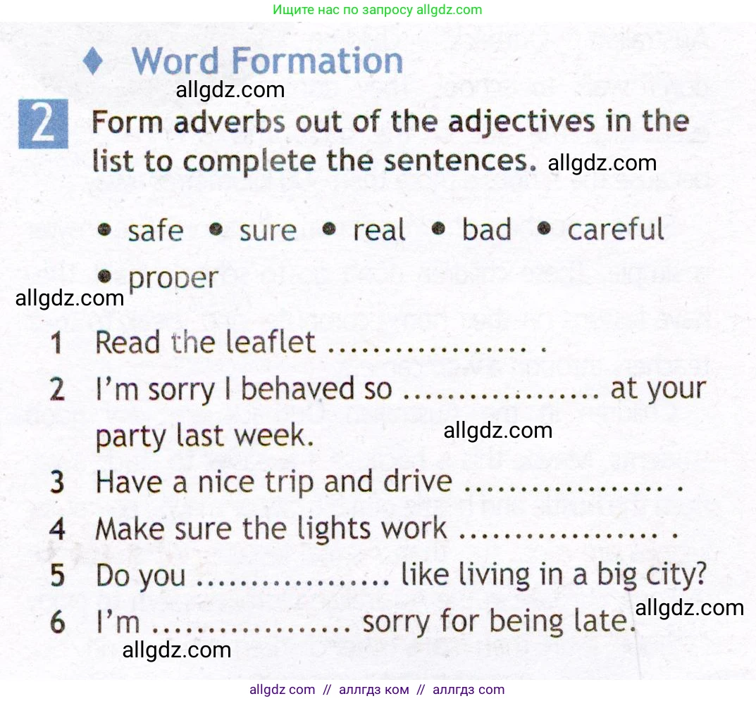 Английский язык (english), 7 класс Рабочая тетрадь (workbook), авторы: Ваулина Юлия Евгеньевна (Vaulina Julia), Дули Дженни (Dooley Jenny), Подоляко Ольга Евгеньевна (Podolyako Olga), Эванс Вирджиния (Evans Virginia), издательство Просвещение, Москва, 2023, красного цвета, страница 6, номер 2, Условие 2019-2022