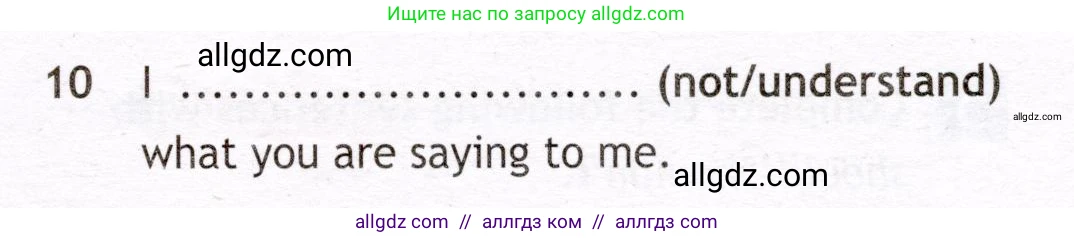 Английский язык (english), 7 класс Рабочая тетрадь (workbook), авторы: Ваулина Юлия Евгеньевна (Vaulina Julia), Дули Дженни (Dooley Jenny), Подоляко Ольга Евгеньевна (Podolyako Olga), Эванс Вирджиния (Evans Virginia), издательство Просвещение, Москва, 2023, красного цвета, страница 9, номер 2, Условие 2019-2022 (продолжение 2)