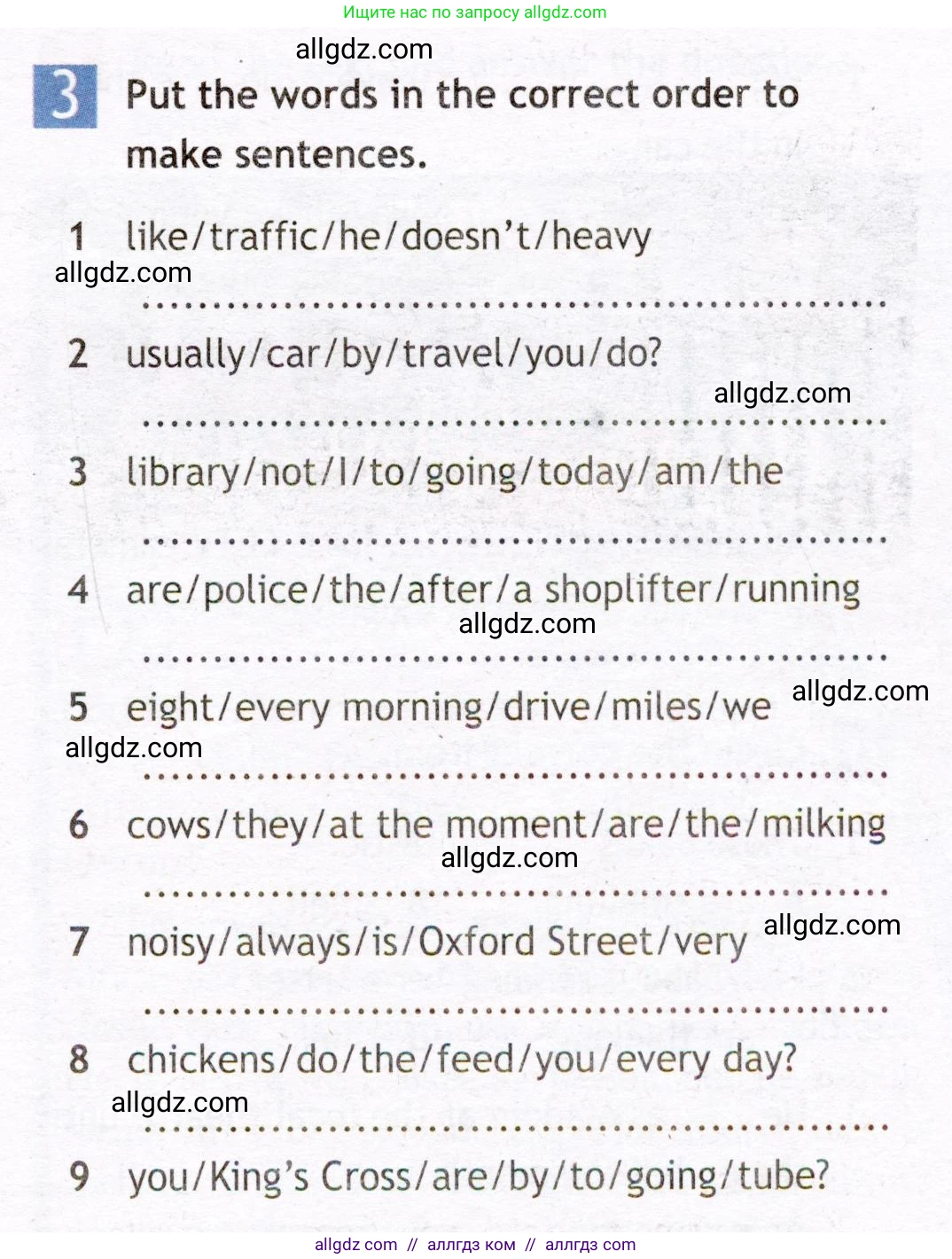 Английский язык (english), 7 класс Рабочая тетрадь (workbook), авторы: Ваулина Юлия Евгеньевна (Vaulina Julia), Дули Дженни (Dooley Jenny), Подоляко Ольга Евгеньевна (Podolyako Olga), Эванс Вирджиния (Evans Virginia), издательство Просвещение, Москва, 2023, красного цвета, страница 9, номер 3, Условие 2019-2022