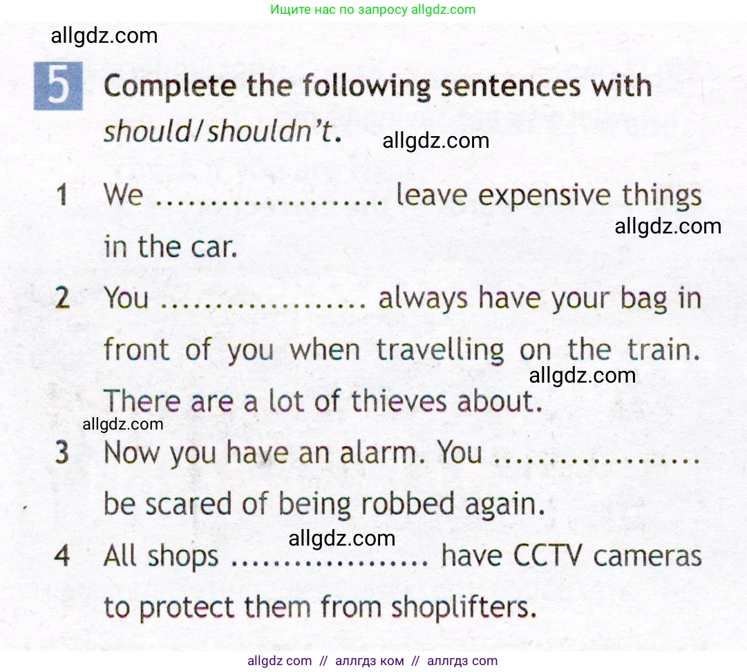 Английский язык (english), 7 класс Рабочая тетрадь (workbook), авторы: Ваулина Юлия Евгеньевна (Vaulina Julia), Дули Дженни (Dooley Jenny), Подоляко Ольга Евгеньевна (Podolyako Olga), Эванс Вирджиния (Evans Virginia), издательство Просвещение, Москва, 2023, красного цвета, страница 10, номер 5, Условие 2019-2022