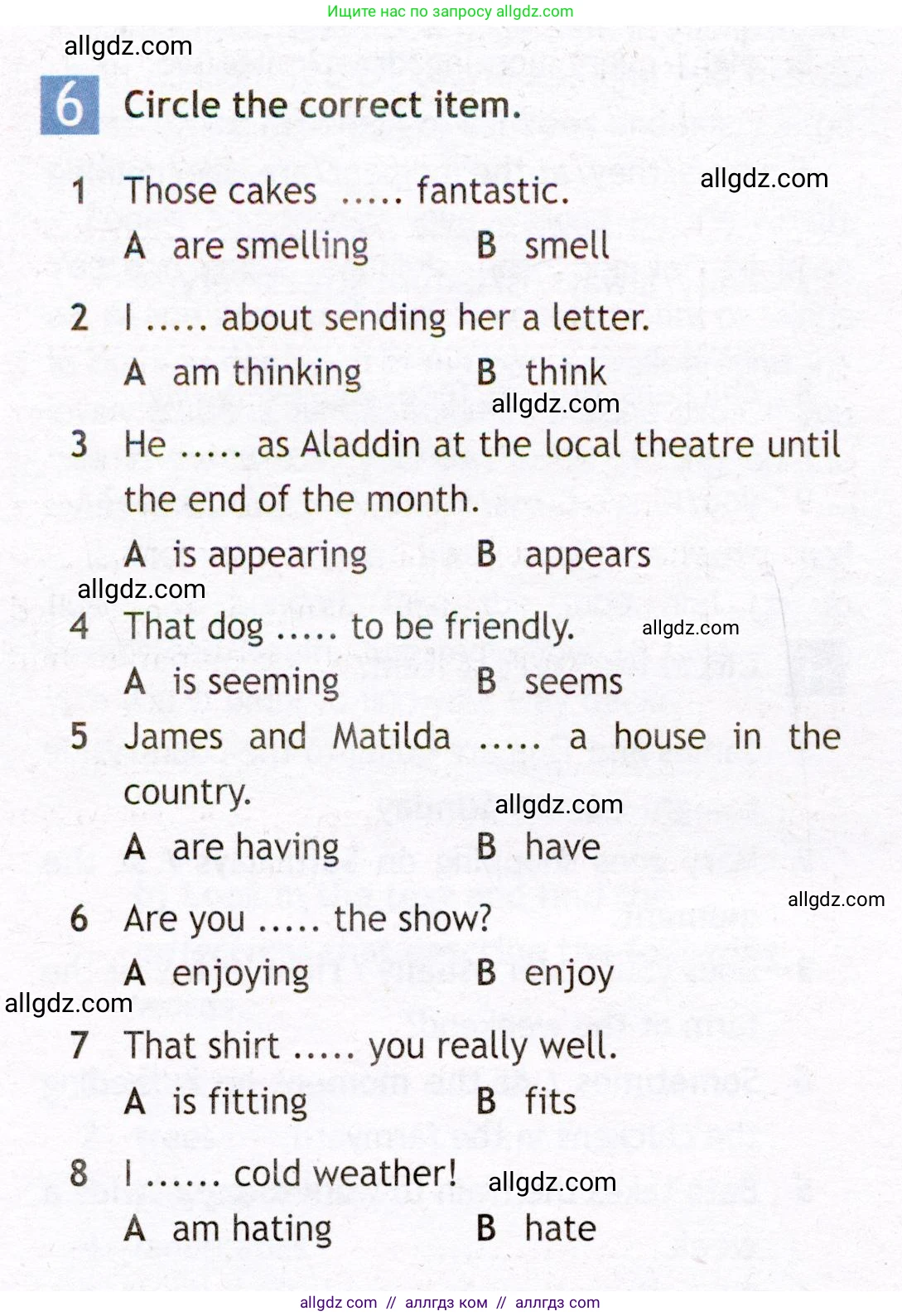 Английский язык (english), 7 класс Рабочая тетрадь (workbook), авторы: Ваулина Юлия Евгеньевна (Vaulina Julia), Дули Дженни (Dooley Jenny), Подоляко Ольга Евгеньевна (Podolyako Olga), Эванс Вирджиния (Evans Virginia), издательство Просвещение, Москва, 2023, красного цвета, страница 10, номер 6, Условие 2019-2022