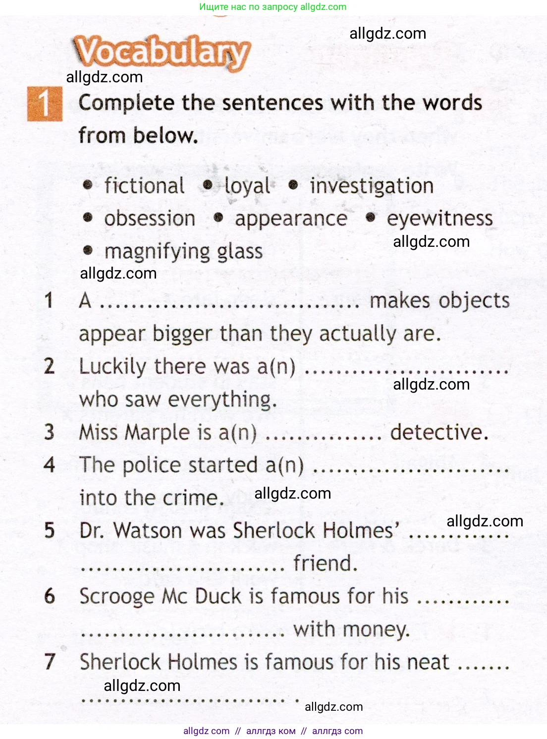 Английский язык (english), 7 класс Рабочая тетрадь (workbook), авторы: Ваулина Юлия Евгеньевна (Vaulina Julia), Дули Дженни (Dooley Jenny), Подоляко Ольга Евгеньевна (Podolyako Olga), Эванс Вирджиния (Evans Virginia), издательство Просвещение, Москва, 2023, красного цвета, страница 11, номер 1, Условие 2019-2022