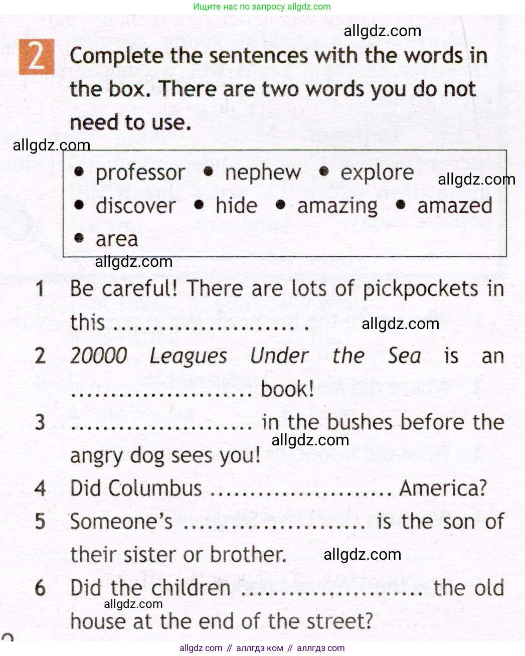 Английский язык (english), 7 класс Рабочая тетрадь (workbook), авторы: Ваулина Юлия Евгеньевна (Vaulina Julia), Дули Дженни (Dooley Jenny), Подоляко Ольга Евгеньевна (Podolyako Olga), Эванс Вирджиния (Evans Virginia), издательство Просвещение, Москва, 2023, красного цвета, страница 12, номер 2, Условие 2019-2022