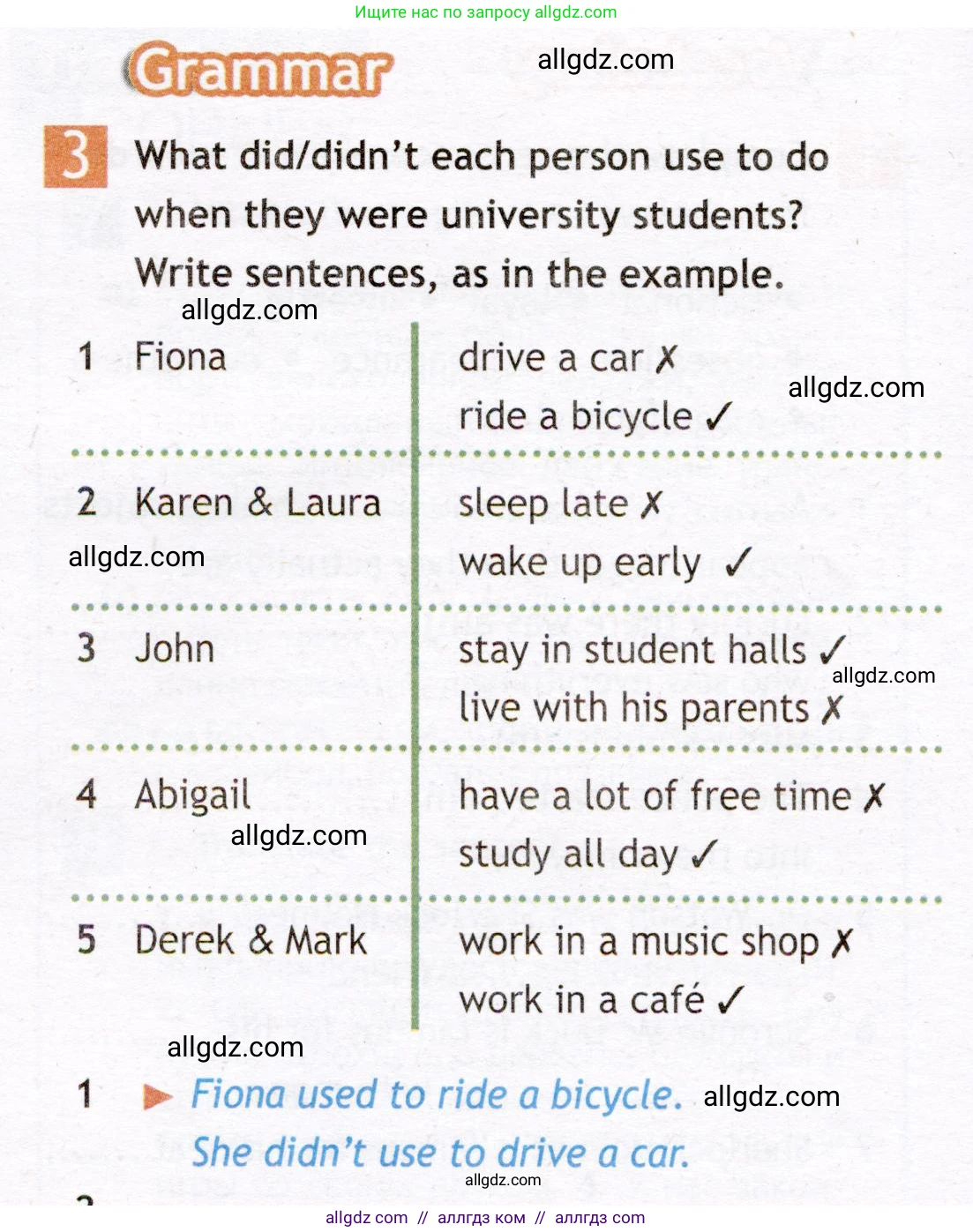 Английский язык (english), 7 класс Рабочая тетрадь (workbook), авторы: Ваулина Юлия Евгеньевна (Vaulina Julia), Дули Дженни (Dooley Jenny), Подоляко Ольга Евгеньевна (Podolyako Olga), Эванс Вирджиния (Evans Virginia), издательство Просвещение, Москва, 2023, красного цвета, страница 12, номер 3, Условие 2019-2022