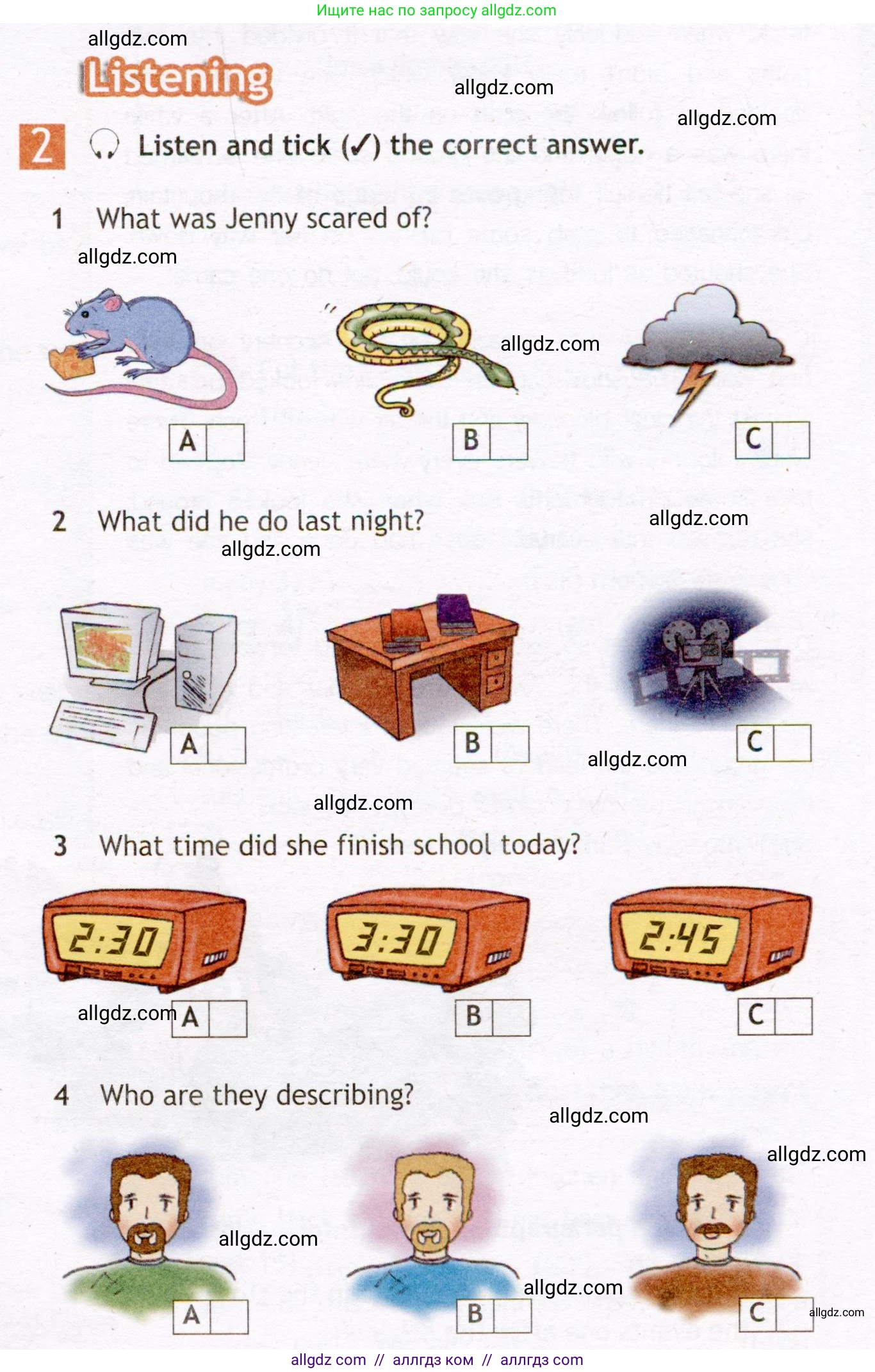 Английский язык (english), 7 класс Рабочая тетрадь (workbook), авторы: Ваулина Юлия Евгеньевна (Vaulina Julia), Дули Дженни (Dooley Jenny), Подоляко Ольга Евгеньевна (Podolyako Olga), Эванс Вирджиния (Evans Virginia), издательство Просвещение, Москва, 2023, красного цвета, страница 13, номер 2, Условие 2019-2022