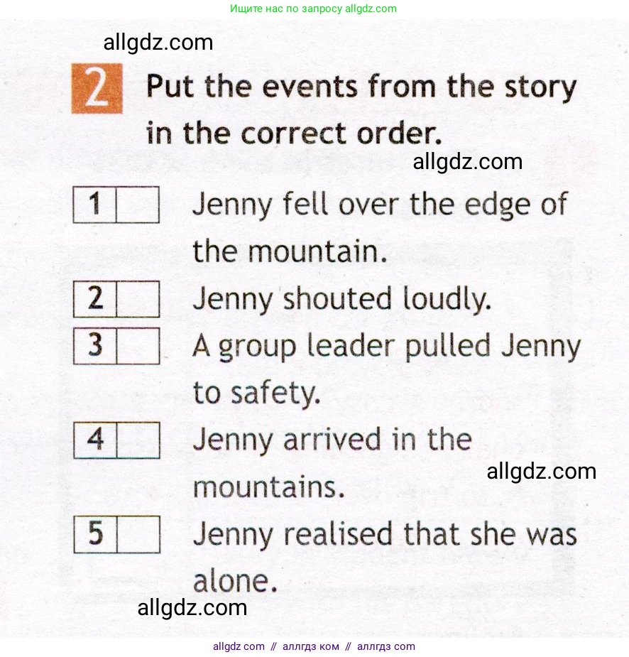 Английский язык (english), 7 класс Рабочая тетрадь (workbook), авторы: Ваулина Юлия Евгеньевна (Vaulina Julia), Дули Дженни (Dooley Jenny), Подоляко Ольга Евгеньевна (Podolyako Olga), Эванс Вирджиния (Evans Virginia), издательство Просвещение, Москва, 2023, красного цвета, страница 14, номер 2, Условие 2019-2022