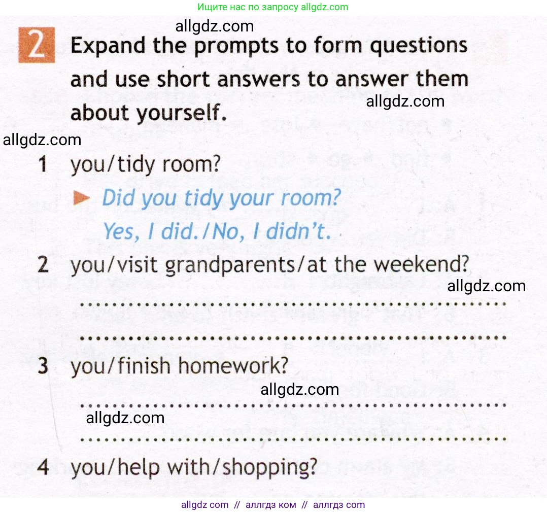 Английский язык (english), 7 класс Рабочая тетрадь (workbook), авторы: Ваулина Юлия Евгеньевна (Vaulina Julia), Дули Дженни (Dooley Jenny), Подоляко Ольга Евгеньевна (Podolyako Olga), Эванс Вирджиния (Evans Virginia), издательство Просвещение, Москва, 2023, красного цвета, страница 15, номер 2, Условие 2019-2022