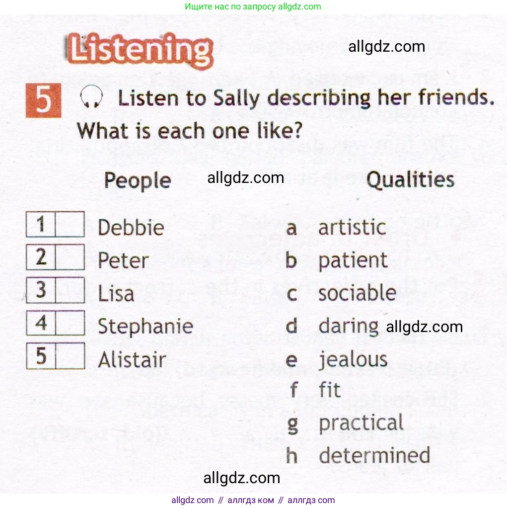 Английский язык (english), 7 класс Рабочая тетрадь (workbook), авторы: Ваулина Юлия Евгеньевна (Vaulina Julia), Дули Дженни (Dooley Jenny), Подоляко Ольга Евгеньевна (Podolyako Olga), Эванс Вирджиния (Evans Virginia), издательство Просвещение, Москва, 2023, красного цвета, страница 17, номер 5, Условие 2019-2022