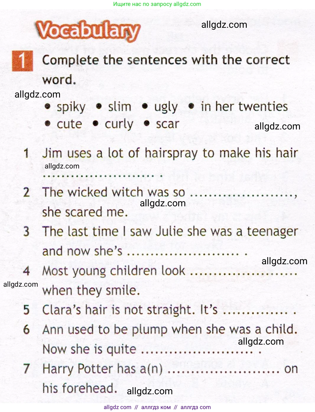 Английский язык (english), 7 класс Рабочая тетрадь (workbook), авторы: Ваулина Юлия Евгеньевна (Vaulina Julia), Дули Дженни (Dooley Jenny), Подоляко Ольга Евгеньевна (Podolyako Olga), Эванс Вирджиния (Evans Virginia), издательство Просвещение, Москва, 2023, красного цвета, страница 18, номер 1, Условие 2019-2022