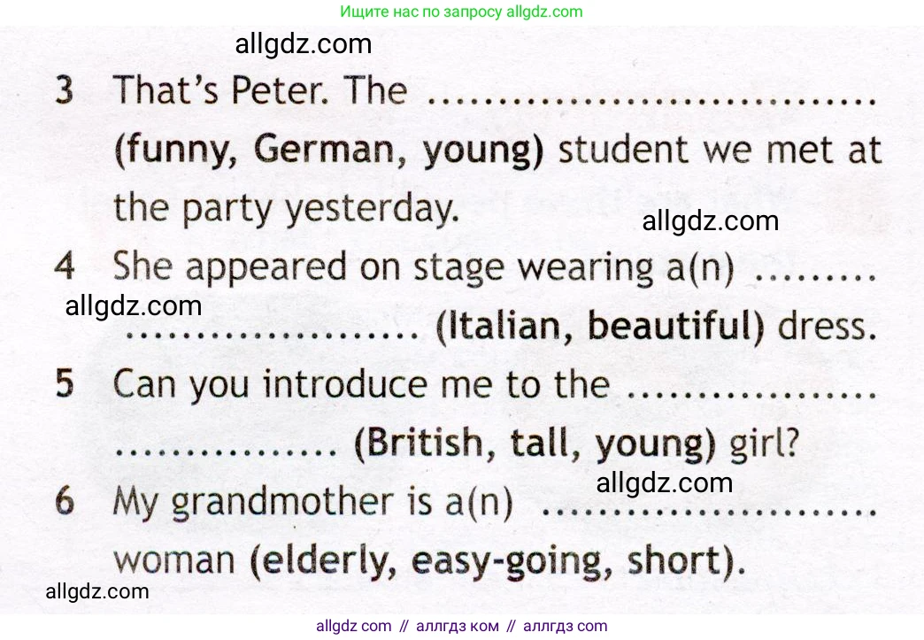 Английский язык (english), 7 класс Рабочая тетрадь (workbook), авторы: Ваулина Юлия Евгеньевна (Vaulina Julia), Дули Дженни (Dooley Jenny), Подоляко Ольга Евгеньевна (Podolyako Olga), Эванс Вирджиния (Evans Virginia), издательство Просвещение, Москва, 2023, красного цвета, страница 18, номер 3, Условие 2019-2022 (продолжение 2)