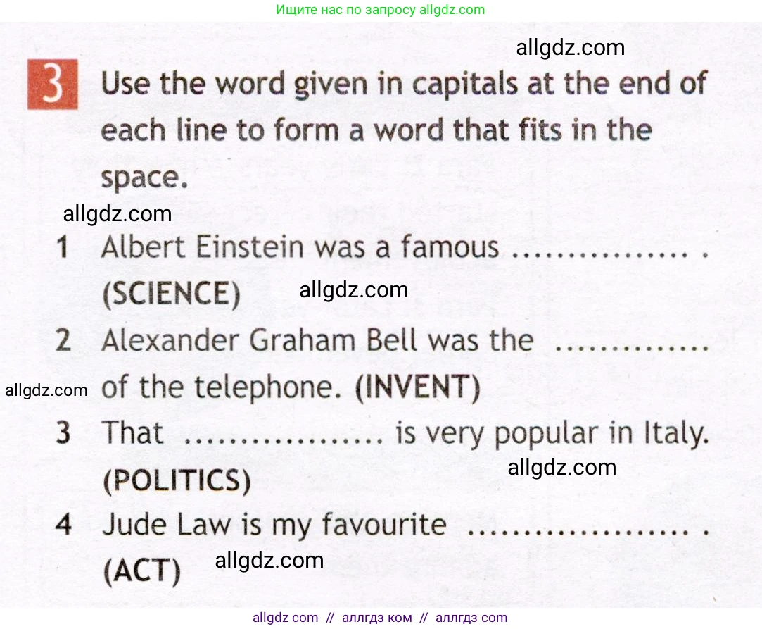 Английский язык (english), 7 класс Рабочая тетрадь (workbook), авторы: Ваулина Юлия Евгеньевна (Vaulina Julia), Дули Дженни (Dooley Jenny), Подоляко Ольга Евгеньевна (Podolyako Olga), Эванс Вирджиния (Evans Virginia), издательство Просвещение, Москва, 2023, красного цвета, страница 19, номер 3, Условие 2019-2022