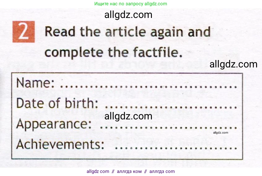 Английский язык (english), 7 класс Рабочая тетрадь (workbook), авторы: Ваулина Юлия Евгеньевна (Vaulina Julia), Дули Дженни (Dooley Jenny), Подоляко Ольга Евгеньевна (Podolyako Olga), Эванс Вирджиния (Evans Virginia), издательство Просвещение, Москва, 2023, красного цвета, страница 20, номер 2, Условие 2019-2022