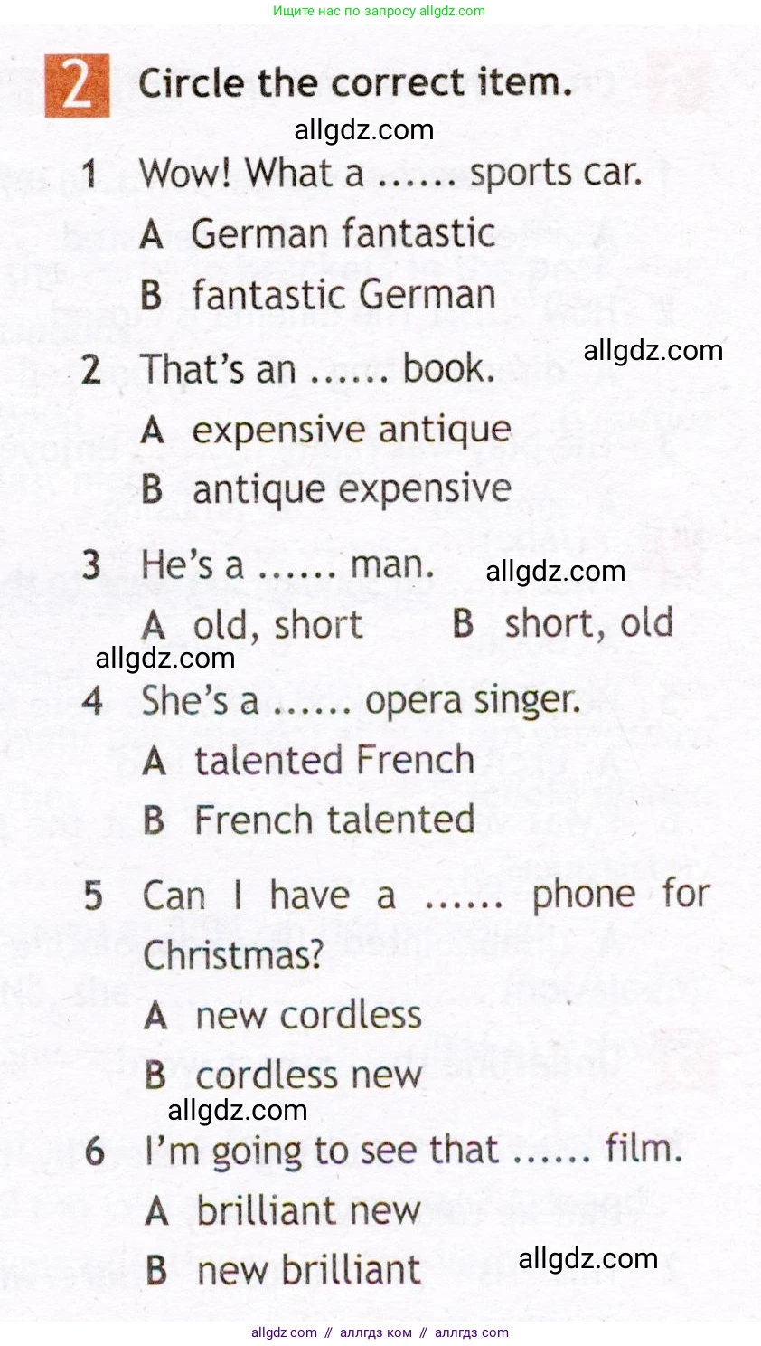 Английский язык (english), 7 класс Рабочая тетрадь (workbook), авторы: Ваулина Юлия Евгеньевна (Vaulina Julia), Дули Дженни (Dooley Jenny), Подоляко Ольга Евгеньевна (Podolyako Olga), Эванс Вирджиния (Evans Virginia), издательство Просвещение, Москва, 2023, красного цвета, страница 21, номер 2, Условие 2019-2022