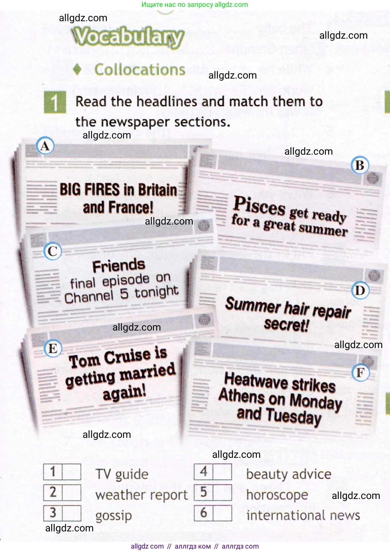 Английский язык (english), 7 класс Рабочая тетрадь (workbook), авторы: Ваулина Юлия Евгеньевна (Vaulina Julia), Дули Дженни (Dooley Jenny), Подоляко Ольга Евгеньевна (Podolyako Olga), Эванс Вирджиния (Evans Virginia), издательство Просвещение, Москва, 2023, красного цвета, страница 23, номер 1, Условие 2019-2022