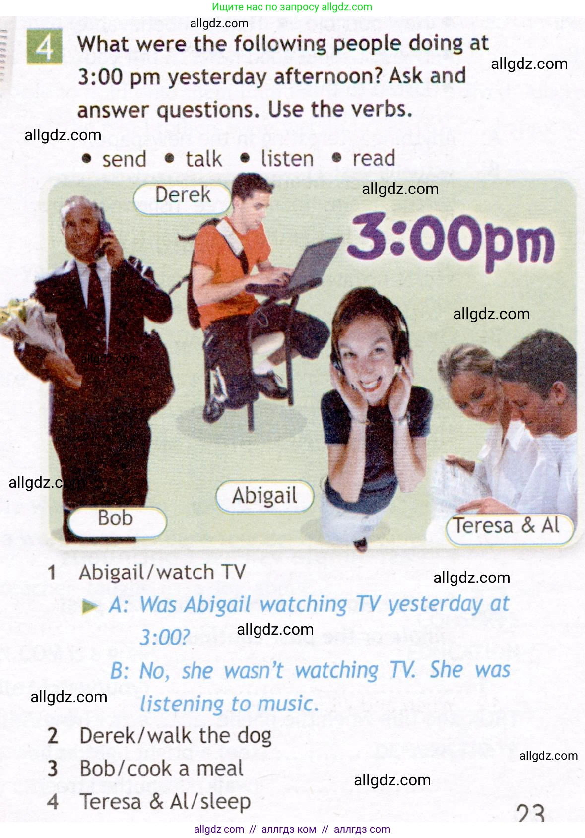 Английский язык (english), 7 класс Рабочая тетрадь (workbook), авторы: Ваулина Юлия Евгеньевна (Vaulina Julia), Дули Дженни (Dooley Jenny), Подоляко Ольга Евгеньевна (Podolyako Olga), Эванс Вирджиния (Evans Virginia), издательство Просвещение, Москва, 2023, красного цвета, страница 23, номер 4, Условие 2019-2022