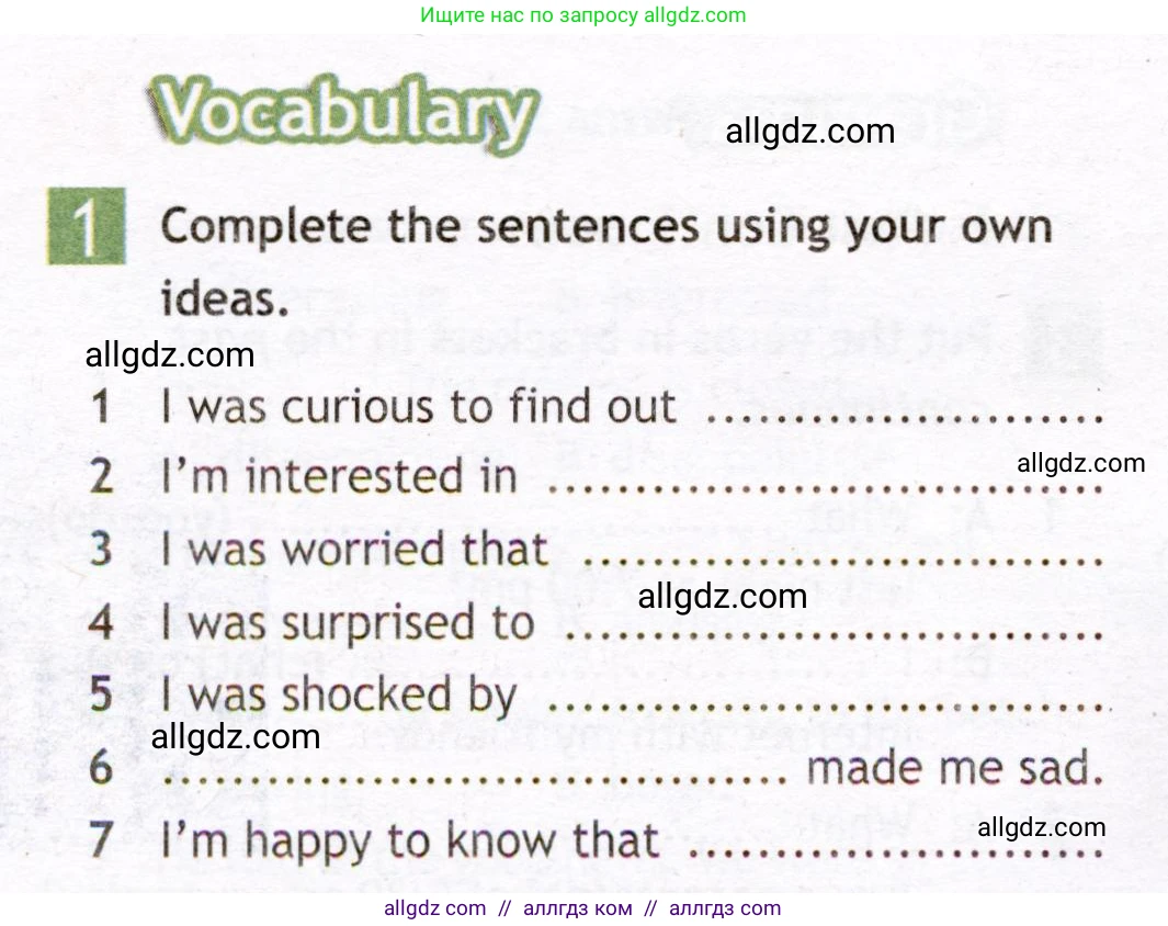 Английский язык (english), 7 класс Рабочая тетрадь (workbook), авторы: Ваулина Юлия Евгеньевна (Vaulina Julia), Дули Дженни (Dooley Jenny), Подоляко Ольга Евгеньевна (Podolyako Olga), Эванс Вирджиния (Evans Virginia), издательство Просвещение, Москва, 2023, красного цвета, страница 24, номер 1, Условие 2019-2022