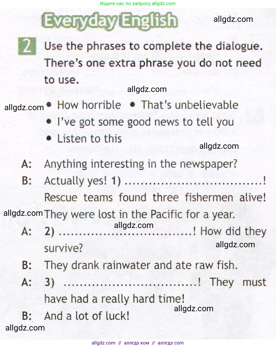 Английский язык (english), 7 класс Рабочая тетрадь (workbook), авторы: Ваулина Юлия Евгеньевна (Vaulina Julia), Дули Дженни (Dooley Jenny), Подоляко Ольга Евгеньевна (Podolyako Olga), Эванс Вирджиния (Evans Virginia), издательство Просвещение, Москва, 2023, красного цвета, страница 24, номер 2, Условие 2019-2022