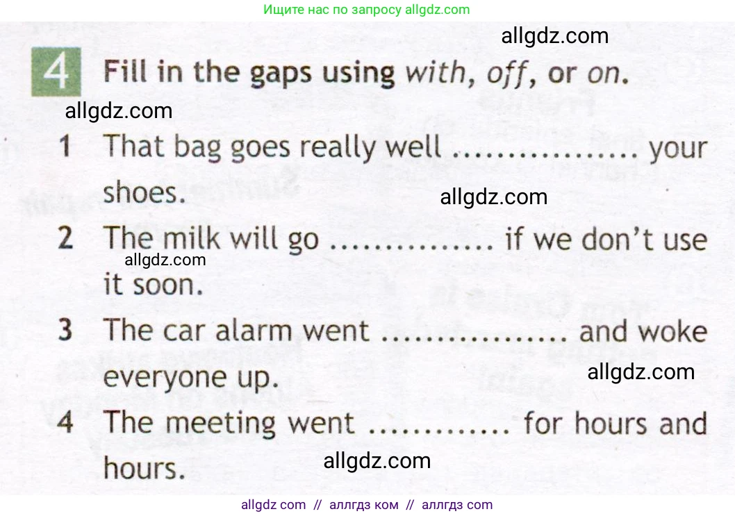 Английский язык (english), 7 класс Рабочая тетрадь (workbook), авторы: Ваулина Юлия Евгеньевна (Vaulina Julia), Дули Дженни (Dooley Jenny), Подоляко Ольга Евгеньевна (Podolyako Olga), Эванс Вирджиния (Evans Virginia), издательство Просвещение, Москва, 2023, красного цвета, страница 24, номер 4, Условие 2019-2022