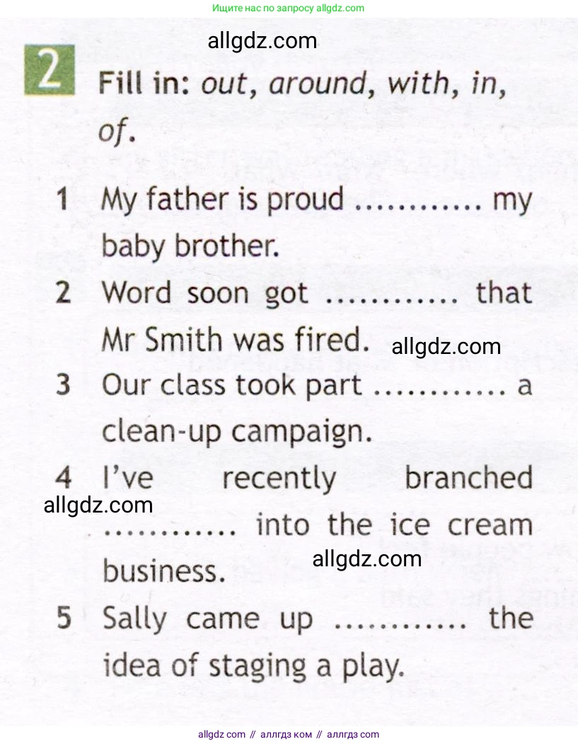 Английский язык (english), 7 класс Рабочая тетрадь (workbook), авторы: Ваулина Юлия Евгеньевна (Vaulina Julia), Дули Дженни (Dooley Jenny), Подоляко Ольга Евгеньевна (Podolyako Olga), Эванс Вирджиния (Evans Virginia), издательство Просвещение, Москва, 2023, красного цвета, страница 25, номер 2, Условие 2019-2022