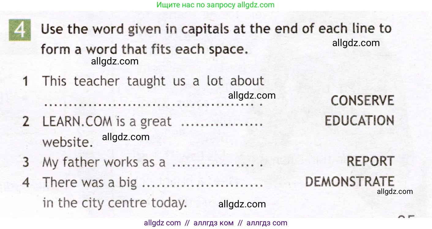 Английский язык (english), 7 класс Рабочая тетрадь (workbook), авторы: Ваулина Юлия Евгеньевна (Vaulina Julia), Дули Дженни (Dooley Jenny), Подоляко Ольга Евгеньевна (Podolyako Olga), Эванс Вирджиния (Evans Virginia), издательство Просвещение, Москва, 2023, красного цвета, страница 25, номер 4, Условие 2019-2022