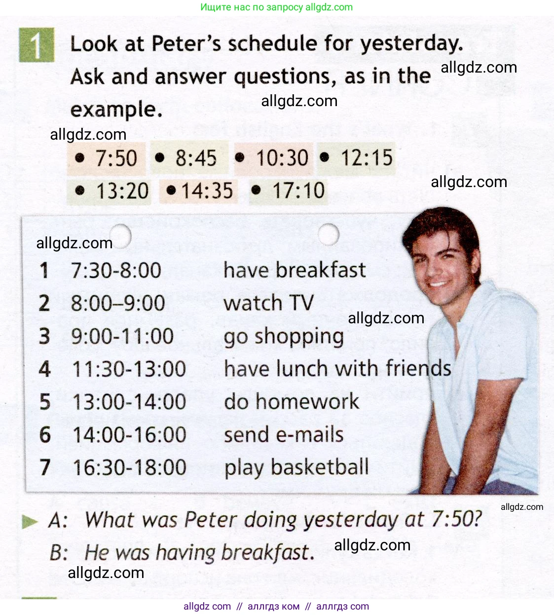 Английский язык (english), 7 класс Рабочая тетрадь (workbook), авторы: Ваулина Юлия Евгеньевна (Vaulina Julia), Дули Дженни (Dooley Jenny), Подоляко Ольга Евгеньевна (Podolyako Olga), Эванс Вирджиния (Evans Virginia), издательство Просвещение, Москва, 2023, красного цвета, страница 27, номер 1, Условие 2019-2022