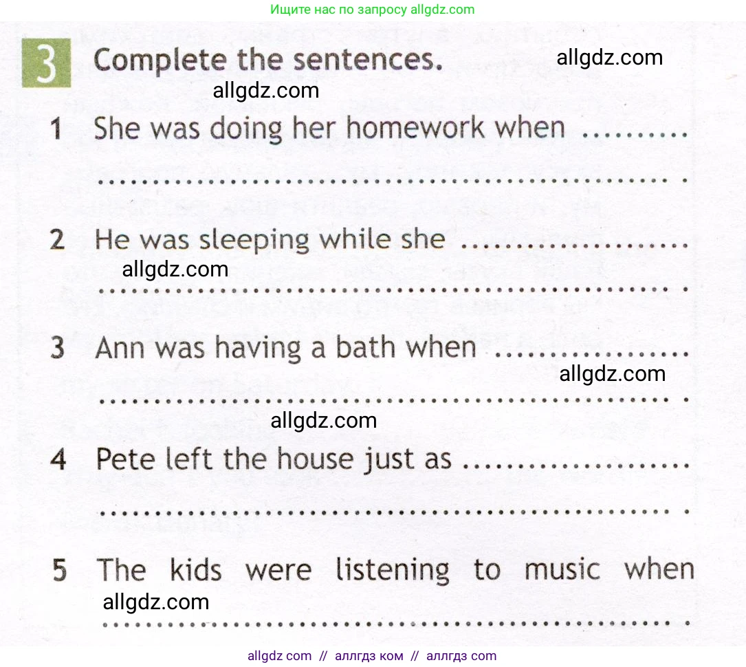 Английский язык (english), 7 класс Рабочая тетрадь (workbook), авторы: Ваулина Юлия Евгеньевна (Vaulina Julia), Дули Дженни (Dooley Jenny), Подоляко Ольга Евгеньевна (Podolyako Olga), Эванс Вирджиния (Evans Virginia), издательство Просвещение, Москва, 2023, красного цвета, страница 27, номер 3, Условие 2019-2022