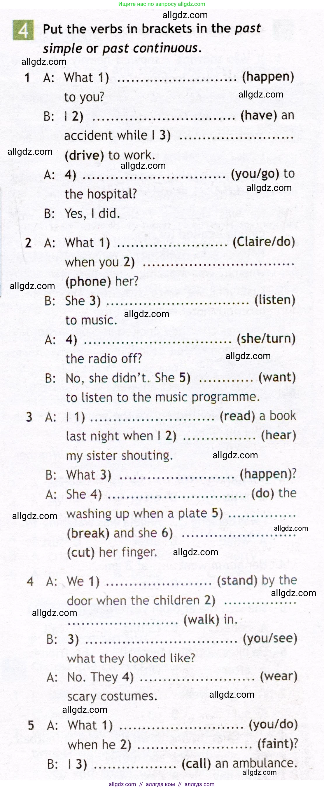 Английский язык (english), 7 класс Рабочая тетрадь (workbook), авторы: Ваулина Юлия Евгеньевна (Vaulina Julia), Дули Дженни (Dooley Jenny), Подоляко Ольга Евгеньевна (Podolyako Olga), Эванс Вирджиния (Evans Virginia), издательство Просвещение, Москва, 2023, красного цвета, страница 27, номер 4, Условие 2019-2022