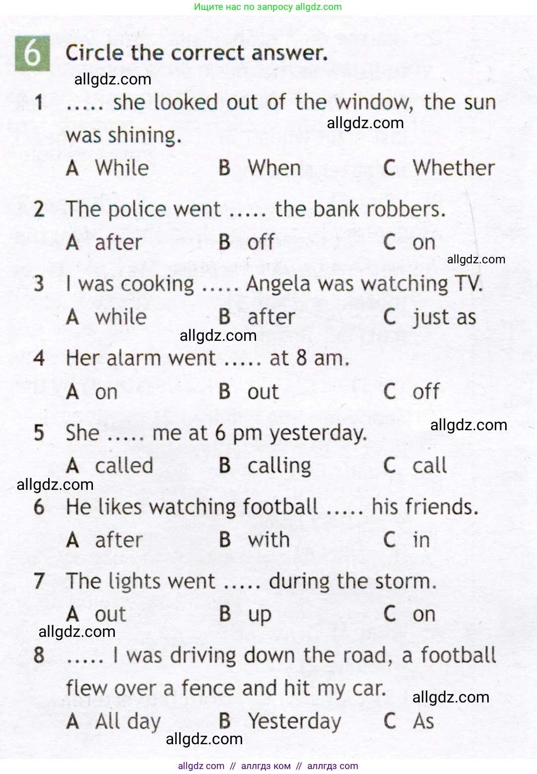 Английский язык (english), 7 класс Рабочая тетрадь (workbook), авторы: Ваулина Юлия Евгеньевна (Vaulina Julia), Дули Дженни (Dooley Jenny), Подоляко Ольга Евгеньевна (Podolyako Olga), Эванс Вирджиния (Evans Virginia), издательство Просвещение, Москва, 2023, красного цвета, страница 28, номер 6, Условие 2019-2022