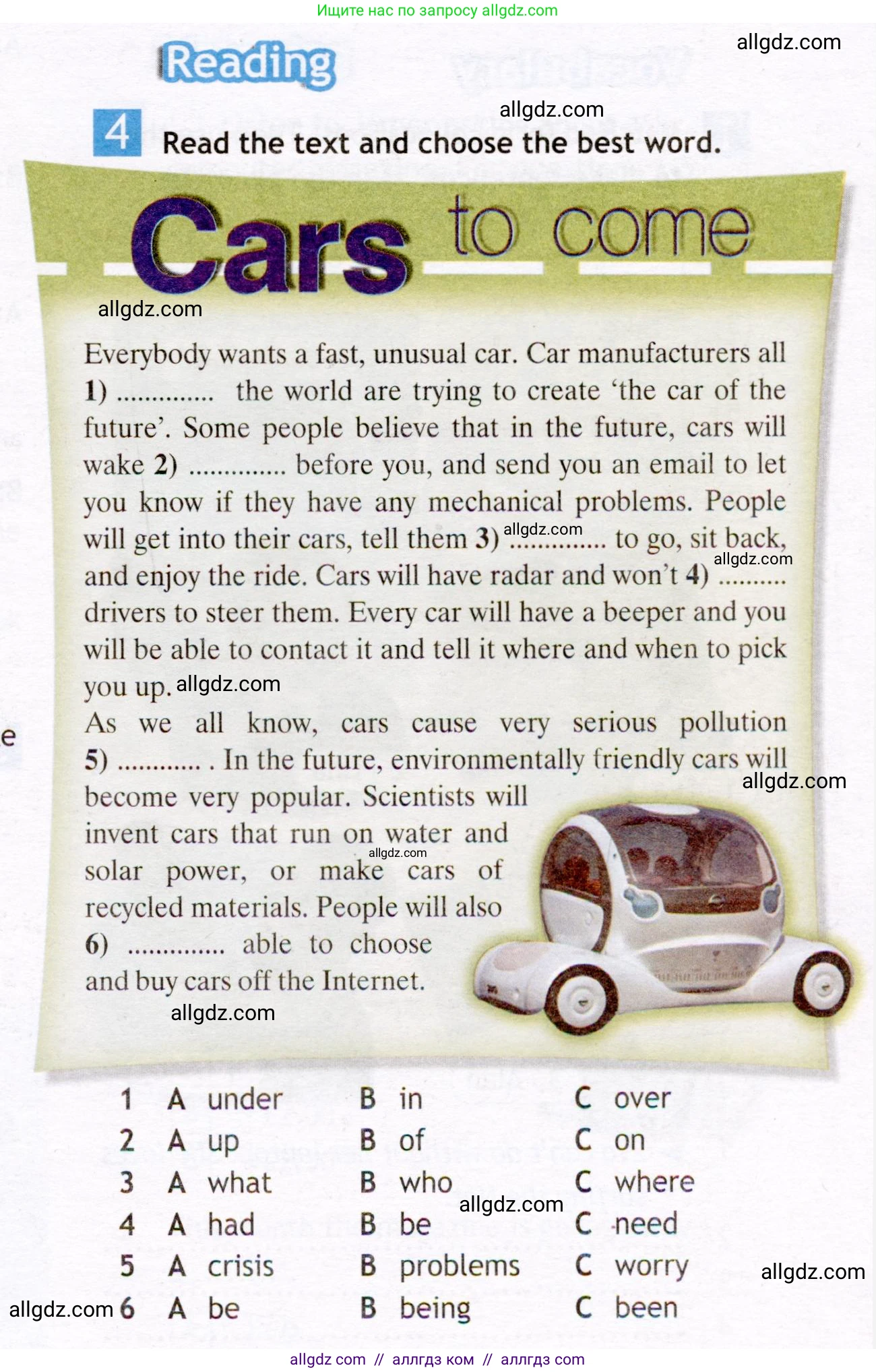 Английский язык (english), 7 класс Рабочая тетрадь (workbook), авторы: Ваулина Юлия Евгеньевна (Vaulina Julia), Дули Дженни (Dooley Jenny), Подоляко Ольга Евгеньевна (Podolyako Olga), Эванс Вирджиния (Evans Virginia), издательство Просвещение, Москва, 2023, красного цвета, страница 29, номер 4, Условие 2019-2022