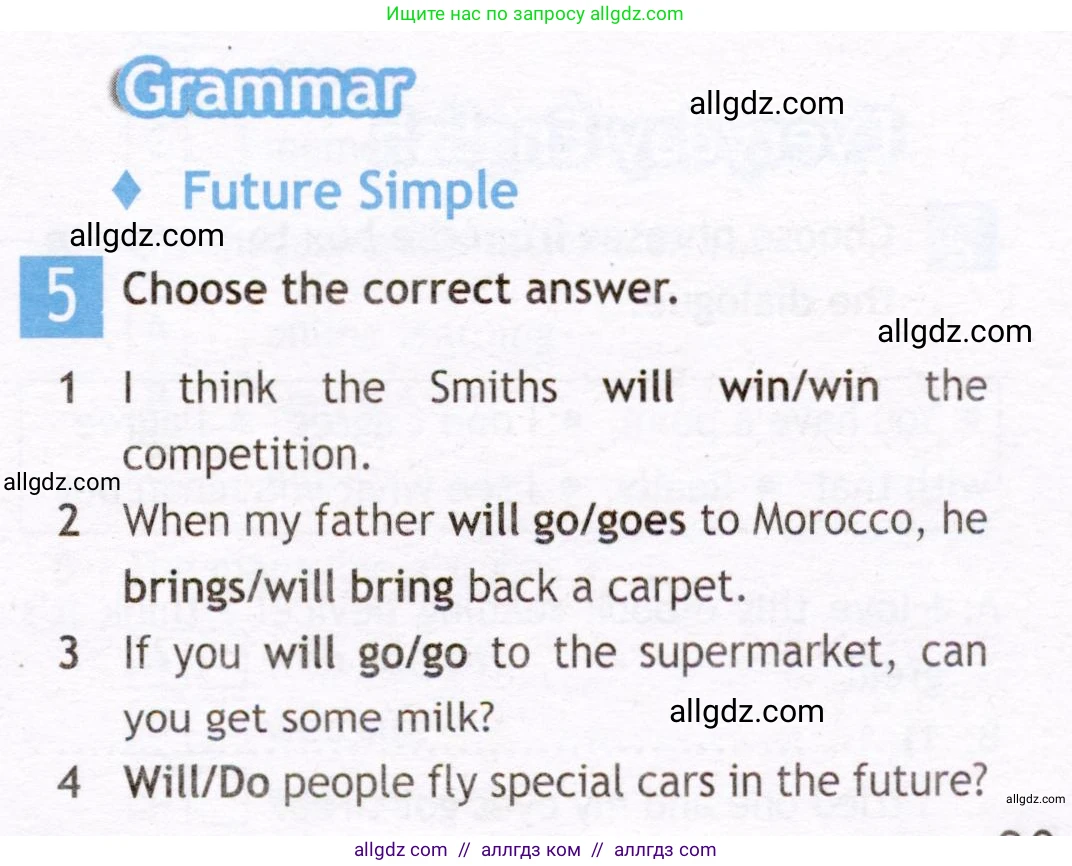 Английский язык (english), 7 класс Рабочая тетрадь (workbook), авторы: Ваулина Юлия Евгеньевна (Vaulina Julia), Дули Дженни (Dooley Jenny), Подоляко Ольга Евгеньевна (Podolyako Olga), Эванс Вирджиния (Evans Virginia), издательство Просвещение, Москва, 2023, красного цвета, страница 29, номер 5, Условие 2019-2022