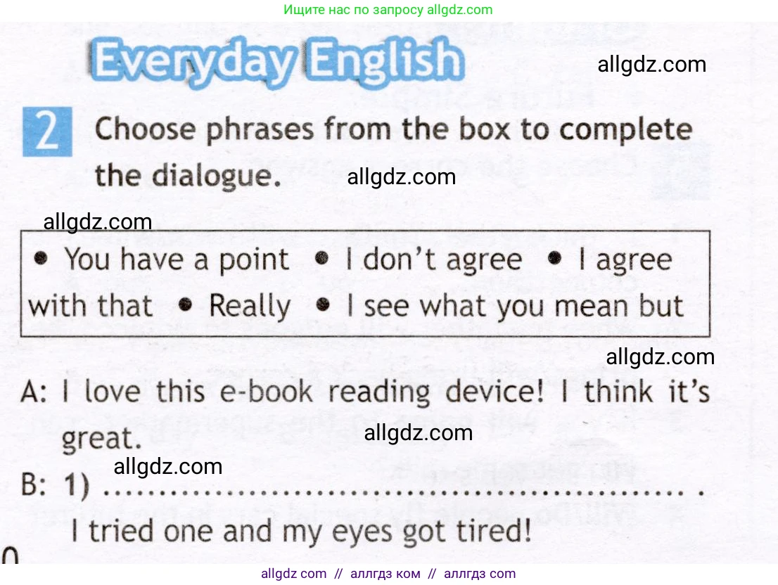 Английский язык (english), 7 класс Рабочая тетрадь (workbook), авторы: Ваулина Юлия Евгеньевна (Vaulina Julia), Дули Дженни (Dooley Jenny), Подоляко Ольга Евгеньевна (Podolyako Olga), Эванс Вирджиния (Evans Virginia), издательство Просвещение, Москва, 2023, красного цвета, страница 30, номер 2, Условие 2019-2022