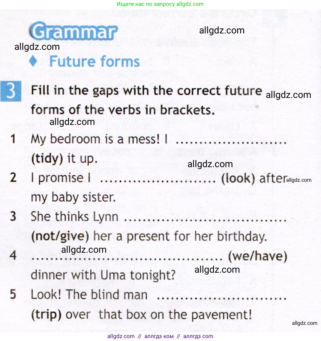 Английский язык (english), 7 класс Рабочая тетрадь (workbook), авторы: Ваулина Юлия Евгеньевна (Vaulina Julia), Дули Дженни (Dooley Jenny), Подоляко Ольга Евгеньевна (Podolyako Olga), Эванс Вирджиния (Evans Virginia), издательство Просвещение, Москва, 2023, красного цвета, страница 30, номер 3, Условие 2019-2022