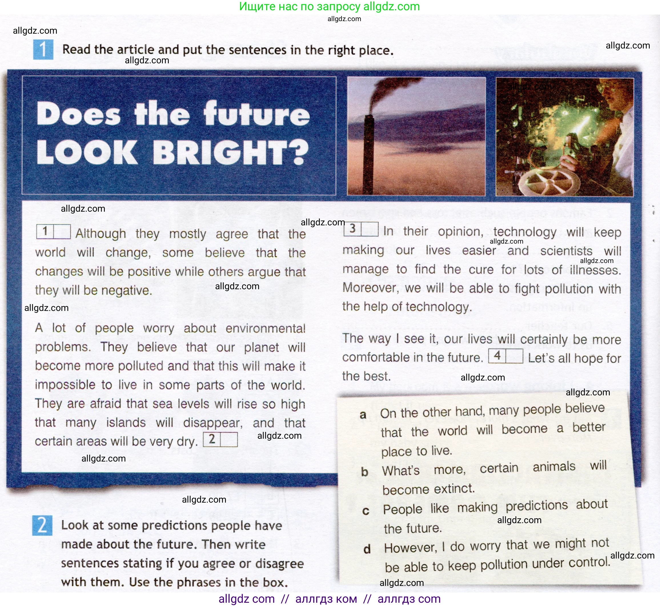 Английский язык (english), 7 класс Рабочая тетрадь (workbook), авторы: Ваулина Юлия Евгеньевна (Vaulina Julia), Дули Дженни (Dooley Jenny), Подоляко Ольга Евгеньевна (Podolyako Olga), Эванс Вирджиния (Evans Virginia), издательство Просвещение, Москва, 2023, красного цвета, страница 32, номер 1, Условие 2019-2022