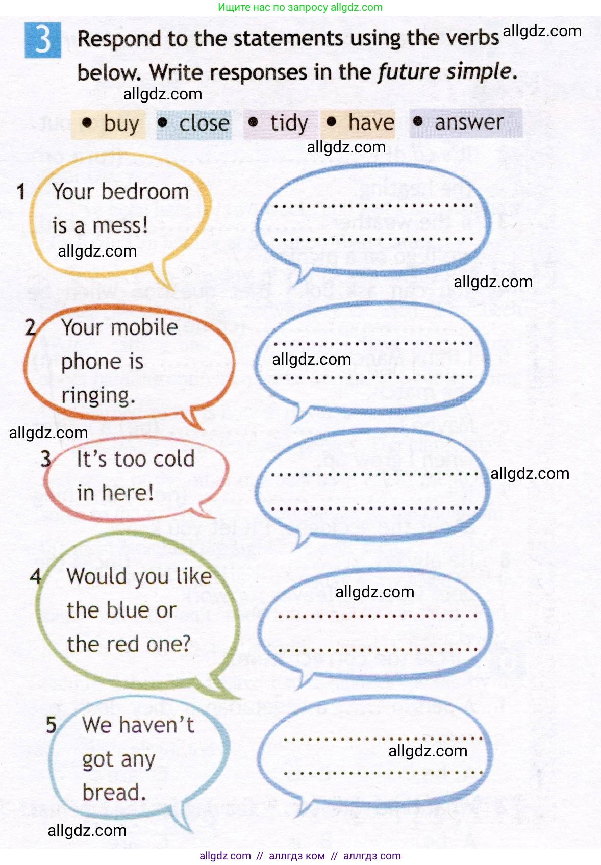 Английский язык (english), 7 класс Рабочая тетрадь (workbook), авторы: Ваулина Юлия Евгеньевна (Vaulina Julia), Дули Дженни (Dooley Jenny), Подоляко Ольга Евгеньевна (Podolyako Olga), Эванс Вирджиния (Evans Virginia), издательство Просвещение, Москва, 2023, красного цвета, страница 33, номер 3, Условие 2019-2022