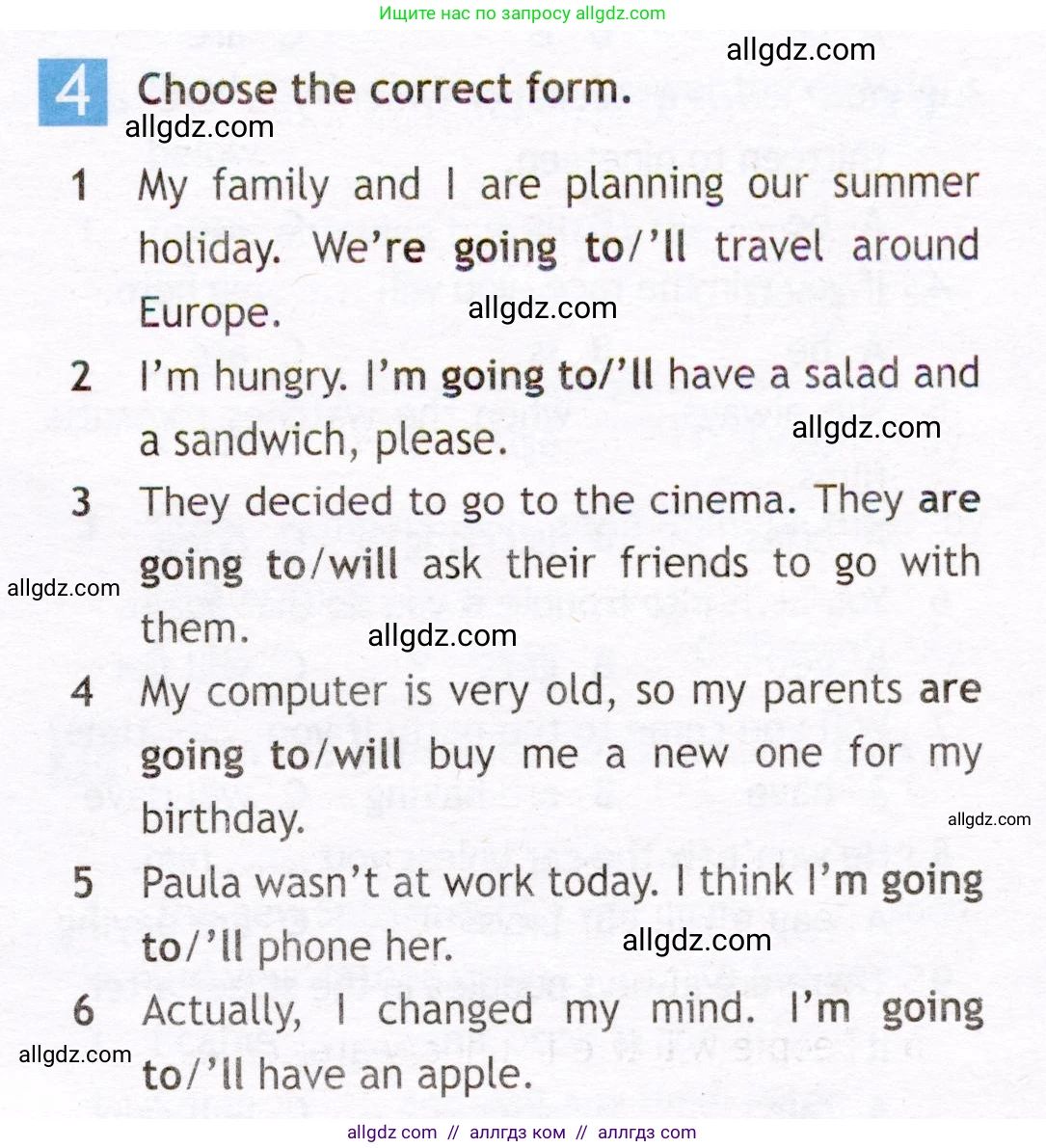 Английский язык (english), 7 класс Рабочая тетрадь (workbook), авторы: Ваулина Юлия Евгеньевна (Vaulina Julia), Дули Дженни (Dooley Jenny), Подоляко Ольга Евгеньевна (Podolyako Olga), Эванс Вирджиния (Evans Virginia), издательство Просвещение, Москва, 2023, красного цвета, страница 33, номер 4, Условие 2019-2022