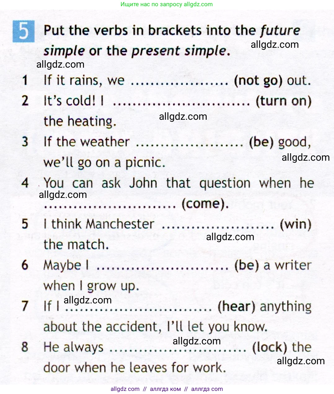 Английский язык (english), 7 класс Рабочая тетрадь (workbook), авторы: Ваулина Юлия Евгеньевна (Vaulina Julia), Дули Дженни (Dooley Jenny), Подоляко Ольга Евгеньевна (Podolyako Olga), Эванс Вирджиния (Evans Virginia), издательство Просвещение, Москва, 2023, красного цвета, страница 33, номер 5, Условие 2019-2022