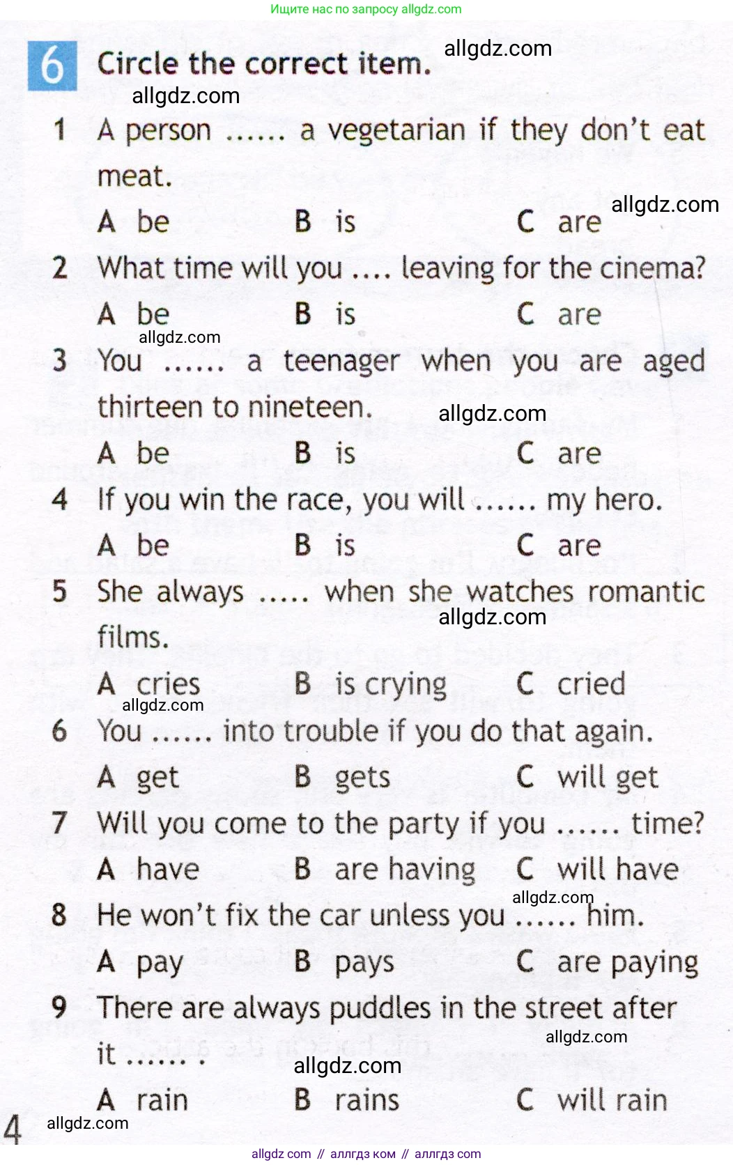 Английский язык (english), 7 класс Рабочая тетрадь (workbook), авторы: Ваулина Юлия Евгеньевна (Vaulina Julia), Дули Дженни (Dooley Jenny), Подоляко Ольга Евгеньевна (Podolyako Olga), Эванс Вирджиния (Evans Virginia), издательство Просвещение, Москва, 2023, красного цвета, страница 34, номер 6, Условие 2019-2022