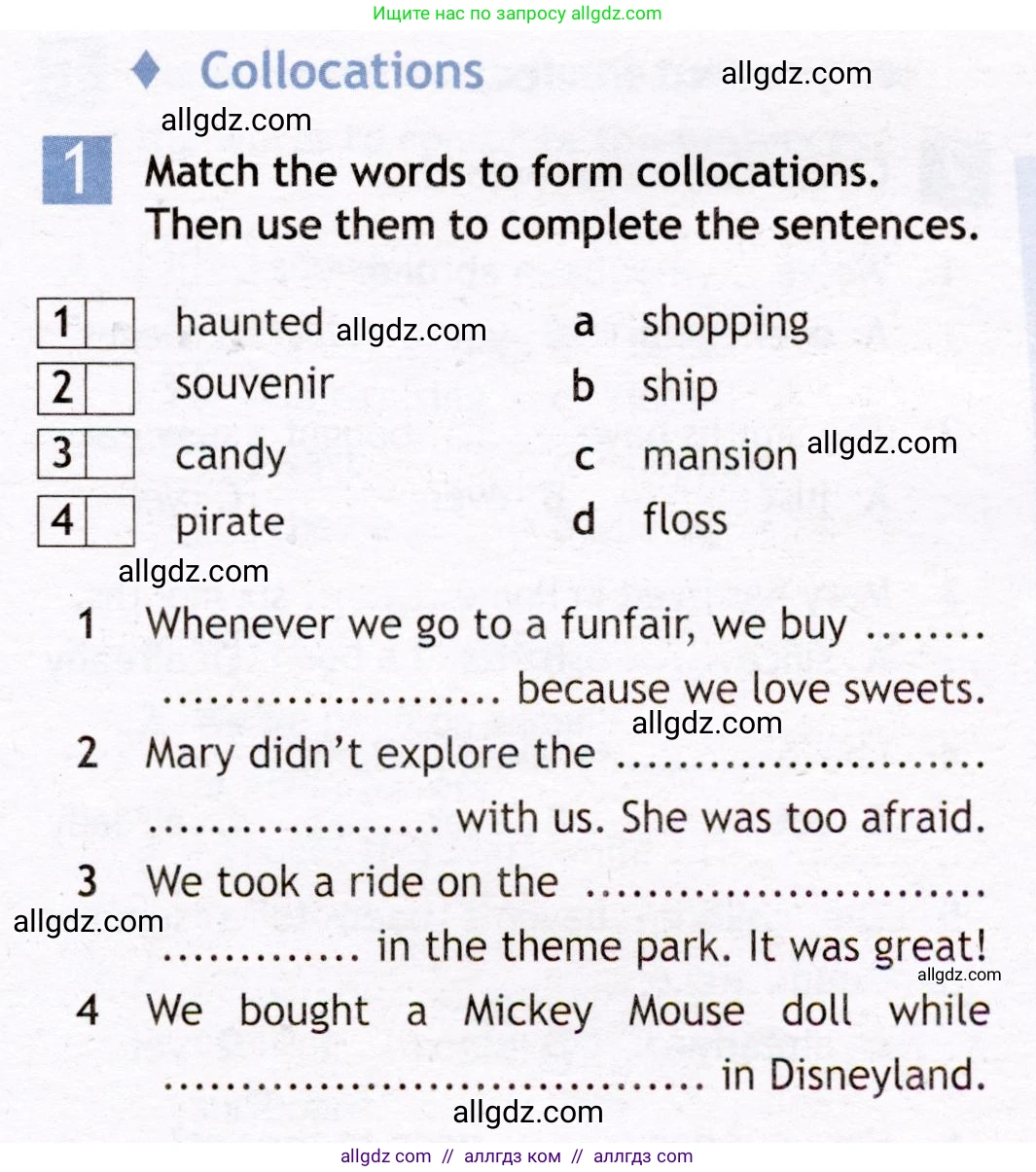 Английский язык (english), 7 класс Рабочая тетрадь (workbook), авторы: Ваулина Юлия Евгеньевна (Vaulina Julia), Дули Дженни (Dooley Jenny), Подоляко Ольга Евгеньевна (Podolyako Olga), Эванс Вирджиния (Evans Virginia), издательство Просвещение, Москва, 2023, красного цвета, страница 35, номер 1, Условие 2019-2022