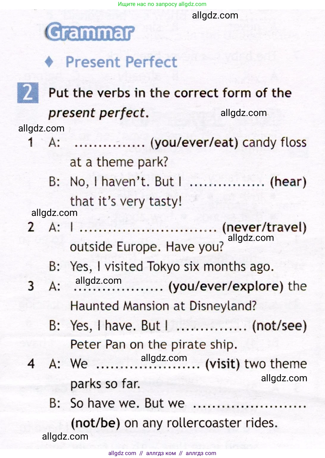 Английский язык (english), 7 класс Рабочая тетрадь (workbook), авторы: Ваулина Юлия Евгеньевна (Vaulina Julia), Дули Дженни (Dooley Jenny), Подоляко Ольга Евгеньевна (Podolyako Olga), Эванс Вирджиния (Evans Virginia), издательство Просвещение, Москва, 2023, красного цвета, страница 35, номер 2, Условие 2019-2022