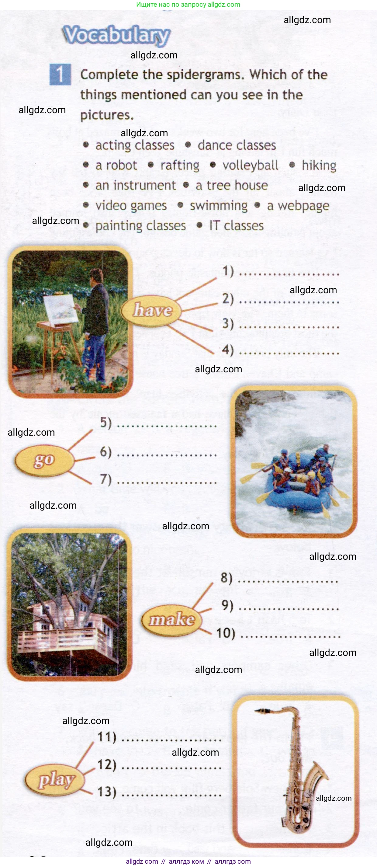 Английский язык (english), 7 класс Рабочая тетрадь (workbook), авторы: Ваулина Юлия Евгеньевна (Vaulina Julia), Дули Дженни (Dooley Jenny), Подоляко Ольга Евгеньевна (Podolyako Olga), Эванс Вирджиния (Evans Virginia), издательство Просвещение, Москва, 2023, красного цвета, страница 36, номер 1, Условие 2019-2022