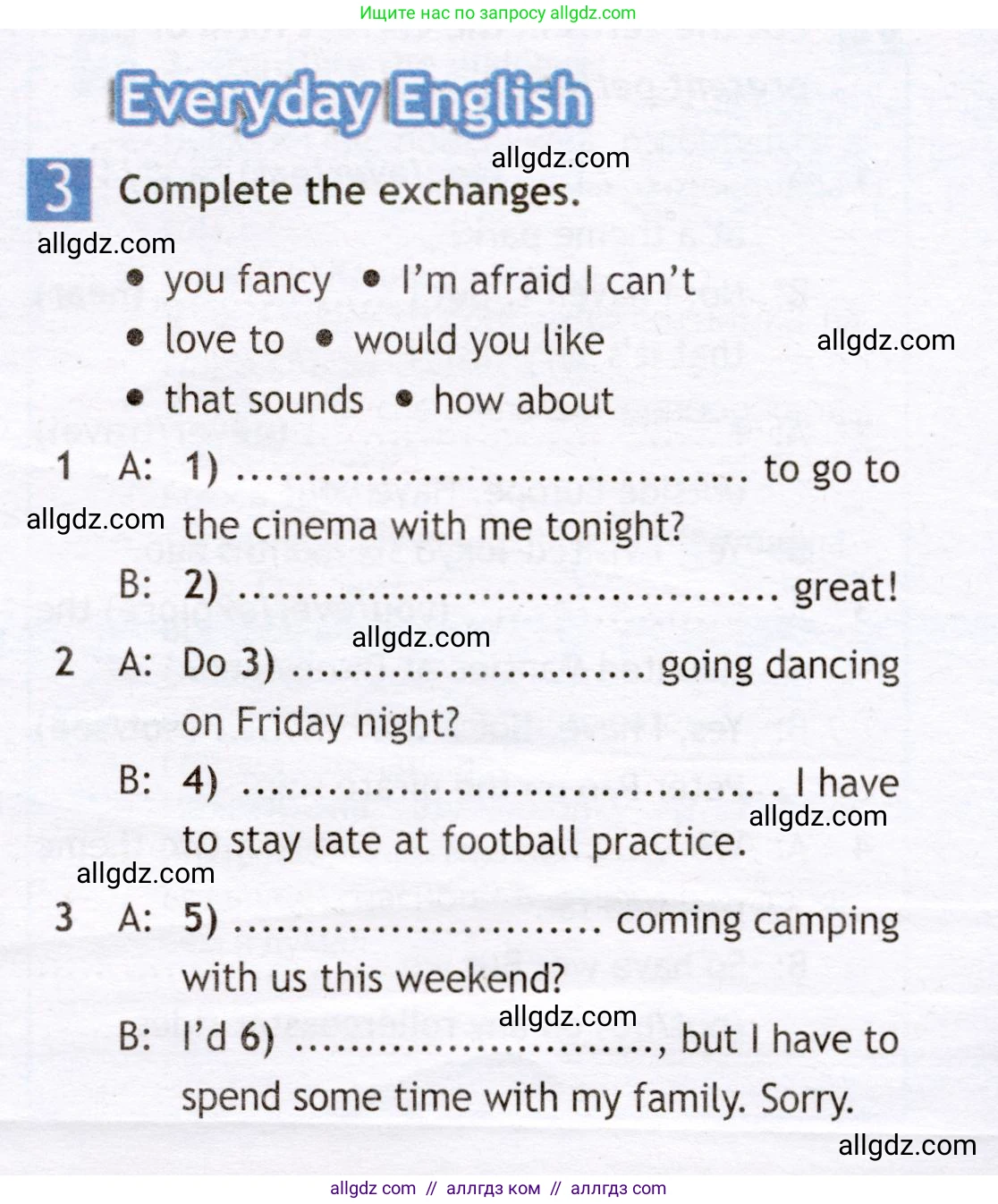 Английский язык (english), 7 класс Рабочая тетрадь (workbook), авторы: Ваулина Юлия Евгеньевна (Vaulina Julia), Дули Дженни (Dooley Jenny), Подоляко Ольга Евгеньевна (Podolyako Olga), Эванс Вирджиния (Evans Virginia), издательство Просвещение, Москва, 2023, красного цвета, страница 36, номер 3, Условие 2019-2022