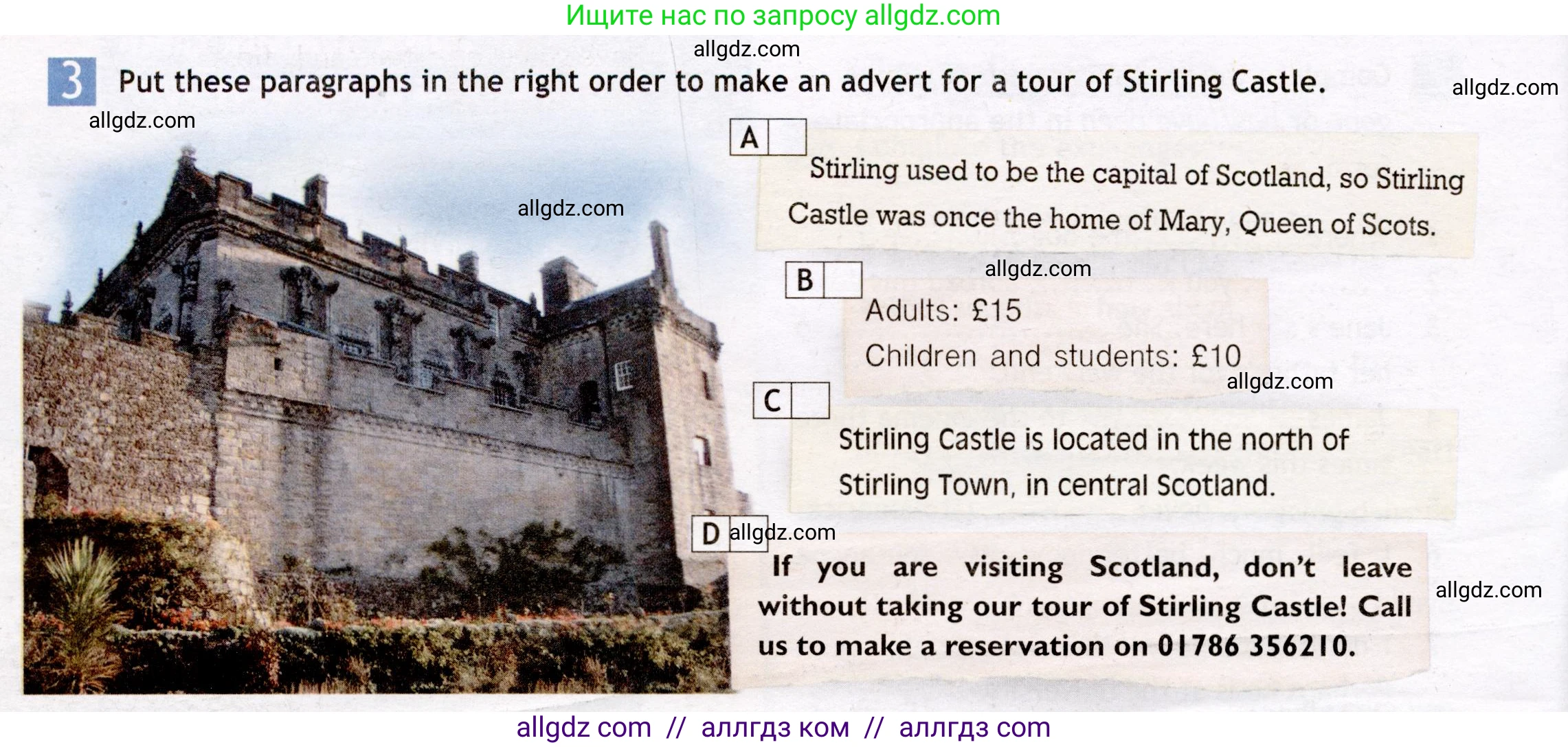 Английский язык (english), 7 класс Рабочая тетрадь (workbook), авторы: Ваулина Юлия Евгеньевна (Vaulina Julia), Дули Дженни (Dooley Jenny), Подоляко Ольга Евгеньевна (Podolyako Olga), Эванс Вирджиния (Evans Virginia), издательство Просвещение, Москва, 2023, красного цвета, страница 38, номер 3, Условие 2019-2022
