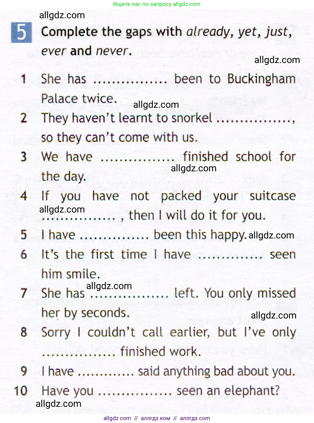 Английский язык (english), 7 класс Рабочая тетрадь (workbook), авторы: Ваулина Юлия Евгеньевна (Vaulina Julia), Дули Дженни (Dooley Jenny), Подоляко Ольга Евгеньевна (Podolyako Olga), Эванс Вирджиния (Evans Virginia), издательство Просвещение, Москва, 2023, красного цвета, страница 40, номер 5, Условие 2019-2022