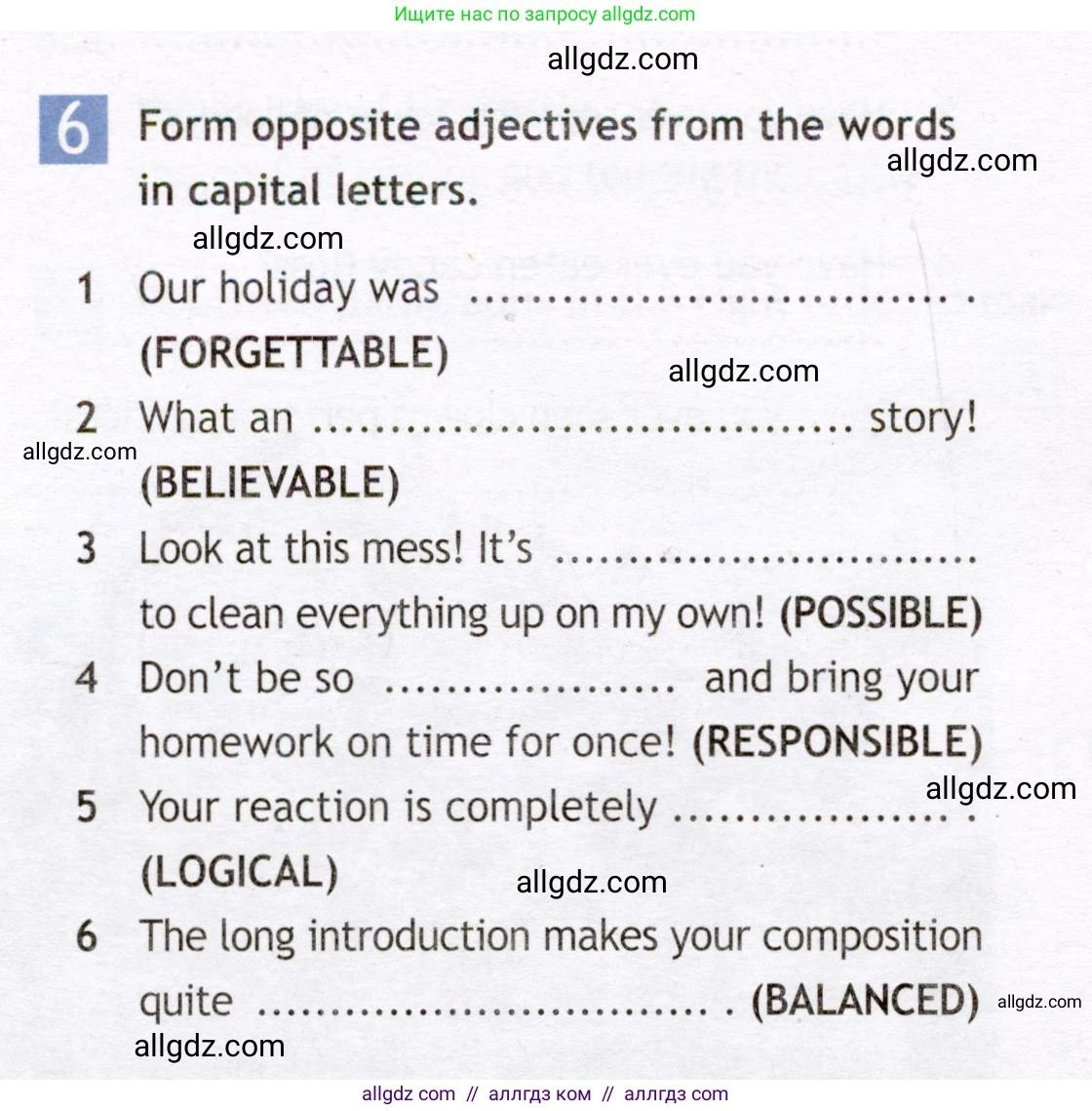 Английский язык (english), 7 класс Рабочая тетрадь (workbook), авторы: Ваулина Юлия Евгеньевна (Vaulina Julia), Дули Дженни (Dooley Jenny), Подоляко Ольга Евгеньевна (Podolyako Olga), Эванс Вирджиния (Evans Virginia), издательство Просвещение, Москва, 2023, красного цвета, страница 40, номер 6, Условие 2019-2022