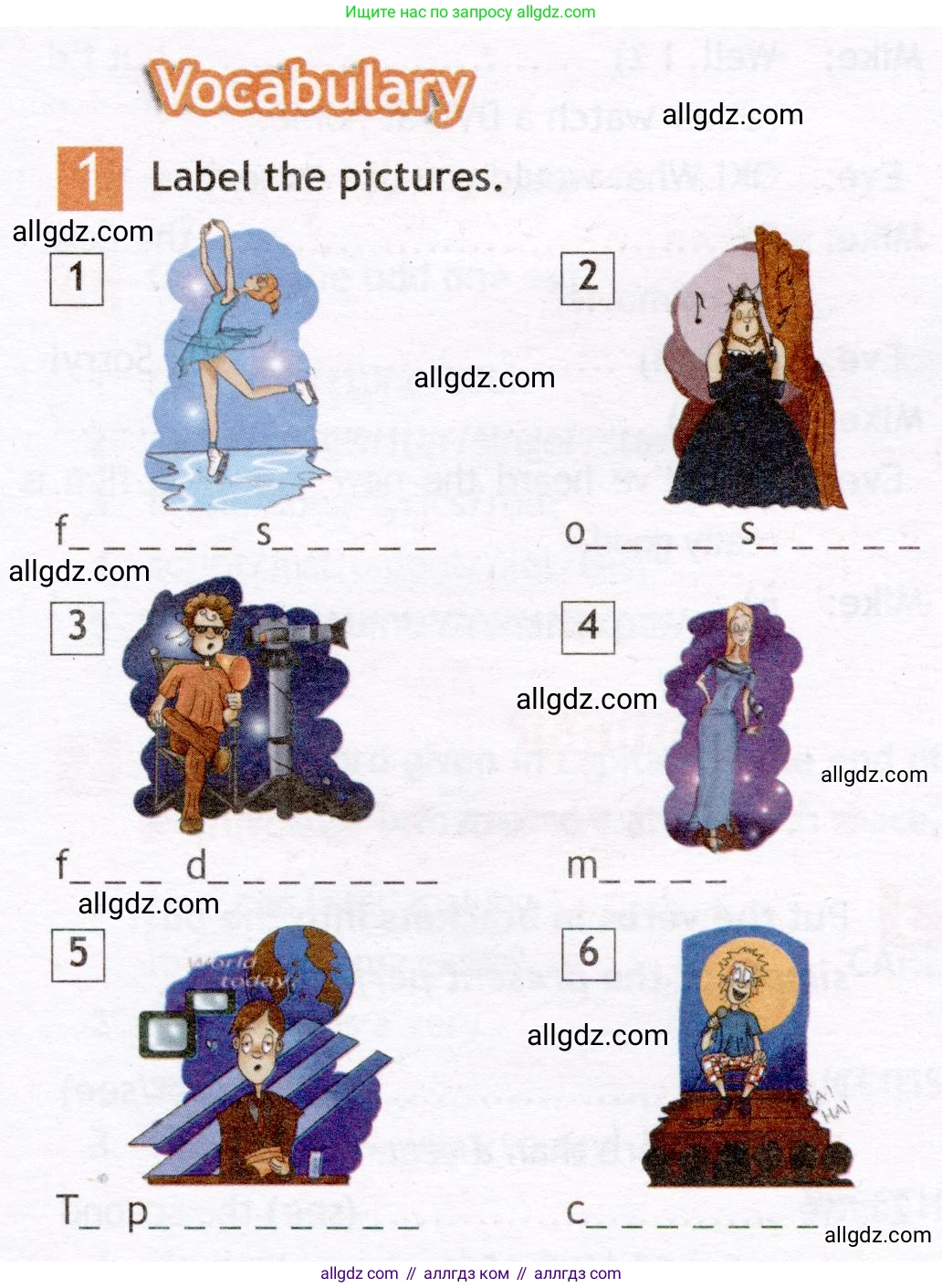 Английский язык (english), 7 класс Рабочая тетрадь (workbook), авторы: Ваулина Юлия Евгеньевна (Vaulina Julia), Дули Дженни (Dooley Jenny), Подоляко Ольга Евгеньевна (Podolyako Olga), Эванс Вирджиния (Evans Virginia), издательство Просвещение, Москва, 2023, красного цвета, страница 41, номер 1, Условие 2019-2022