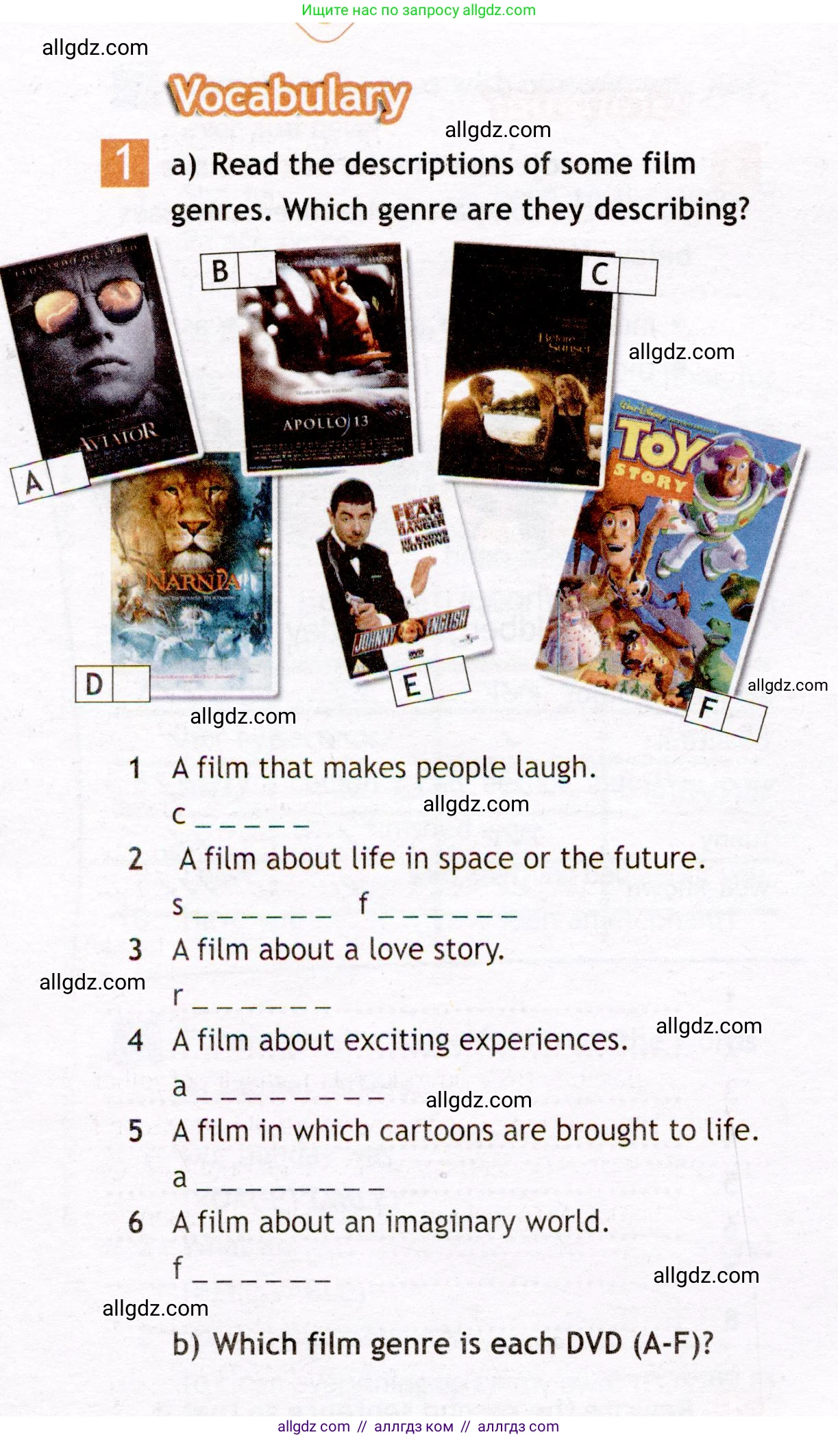 Английский язык (english), 7 класс Рабочая тетрадь (workbook), авторы: Ваулина Юлия Евгеньевна (Vaulina Julia), Дули Дженни (Dooley Jenny), Подоляко Ольга Евгеньевна (Podolyako Olga), Эванс Вирджиния (Evans Virginia), издательство Просвещение, Москва, 2023, красного цвета, страница 42, номер 1, Условие 2019-2022