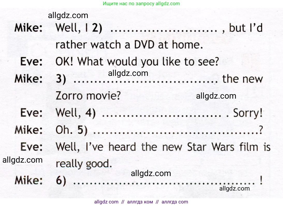 Английский язык (english), 7 класс Рабочая тетрадь (workbook), авторы: Ваулина Юлия Евгеньевна (Vaulina Julia), Дули Дженни (Dooley Jenny), Подоляко Ольга Евгеньевна (Podolyako Olga), Эванс Вирджиния (Evans Virginia), издательство Просвещение, Москва, 2023, красного цвета, страница 42, номер 2, Условие 2019-2022 (продолжение 2)