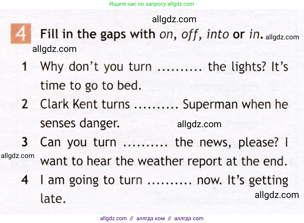 Английский язык (english), 7 класс Рабочая тетрадь (workbook), авторы: Ваулина Юлия Евгеньевна (Vaulina Julia), Дули Дженни (Dooley Jenny), Подоляко Ольга Евгеньевна (Podolyako Olga), Эванс Вирджиния (Evans Virginia), издательство Просвещение, Москва, 2023, красного цвета, страница 42, номер 4, Условие 2019-2022