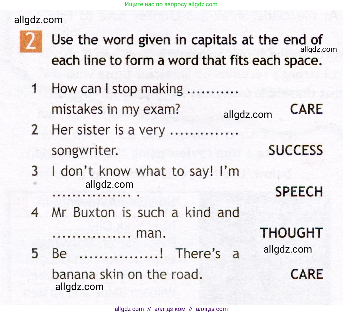 Английский язык (english), 7 класс Рабочая тетрадь (workbook), авторы: Ваулина Юлия Евгеньевна (Vaulina Julia), Дули Дженни (Dooley Jenny), Подоляко Ольга Евгеньевна (Podolyako Olga), Эванс Вирджиния (Evans Virginia), издательство Просвещение, Москва, 2023, красного цвета, страница 43, номер 2, Условие 2019-2022