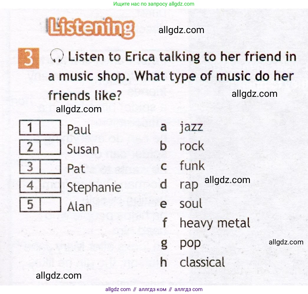 Английский язык (english), 7 класс Рабочая тетрадь (workbook), авторы: Ваулина Юлия Евгеньевна (Vaulina Julia), Дули Дженни (Dooley Jenny), Подоляко Ольга Евгеньевна (Podolyako Olga), Эванс Вирджиния (Evans Virginia), издательство Просвещение, Москва, 2023, красного цвета, страница 43, номер 3, Условие 2019-2022